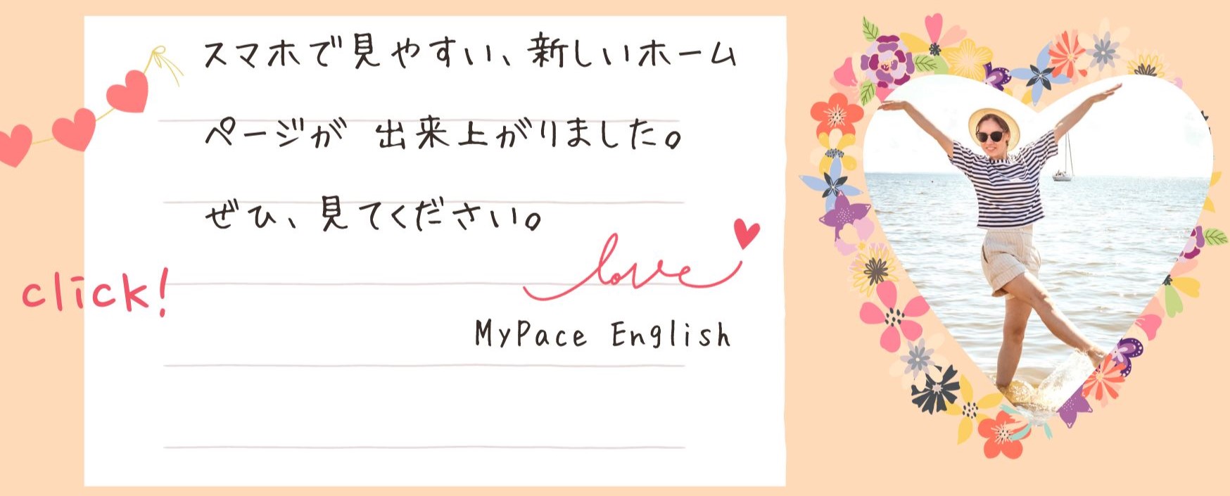 }c[}pb